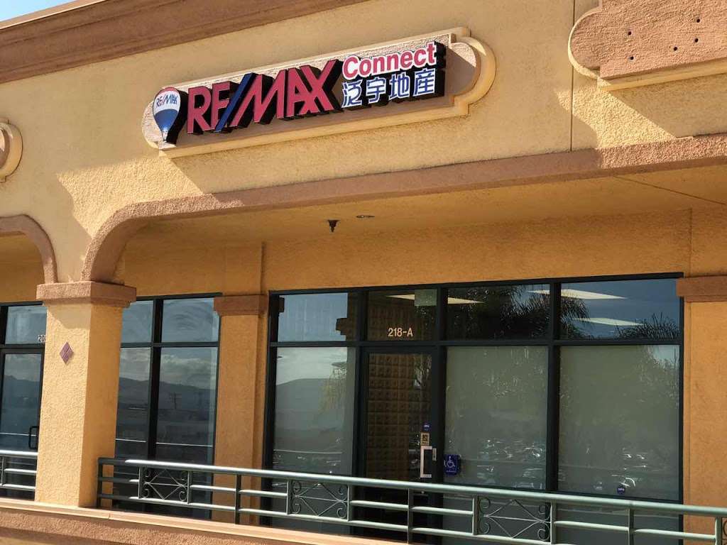 Remax Connect | 529 E Valley Blvd suite 218a, San Gabriel, CA 91776, USA | Phone: (626) 593-5289