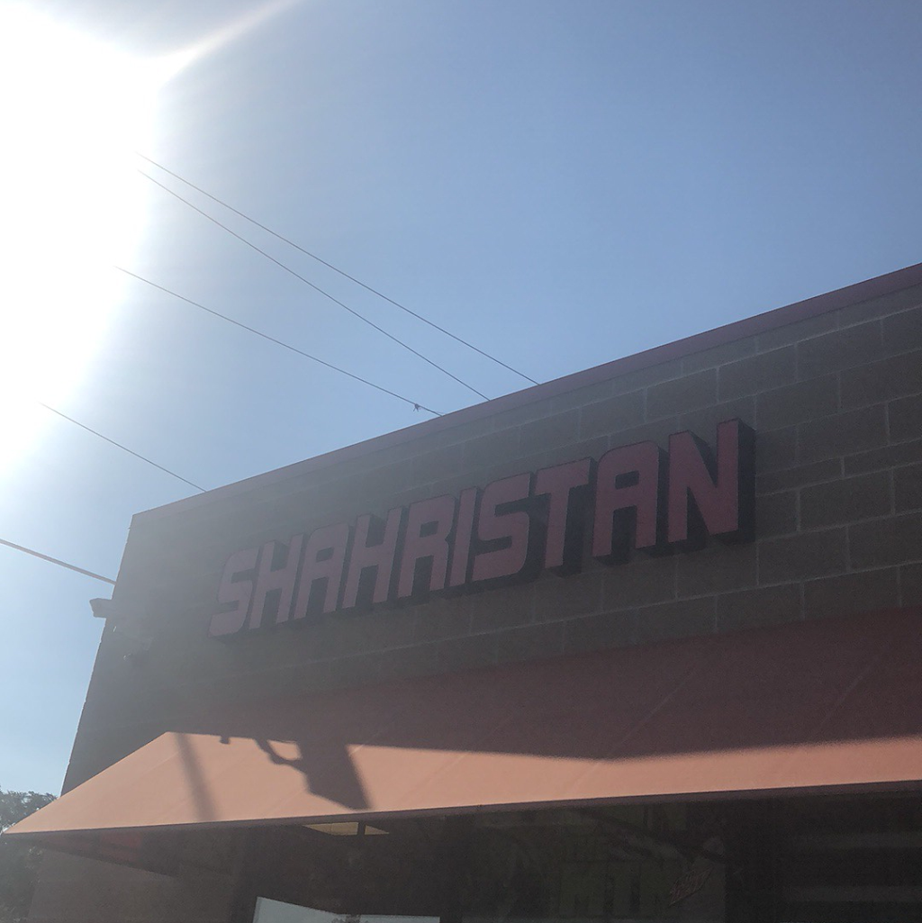 Shahristan Convenience | 7310 Broadway, Denver, CO 80221, USA | Phone: (303) 487-0555