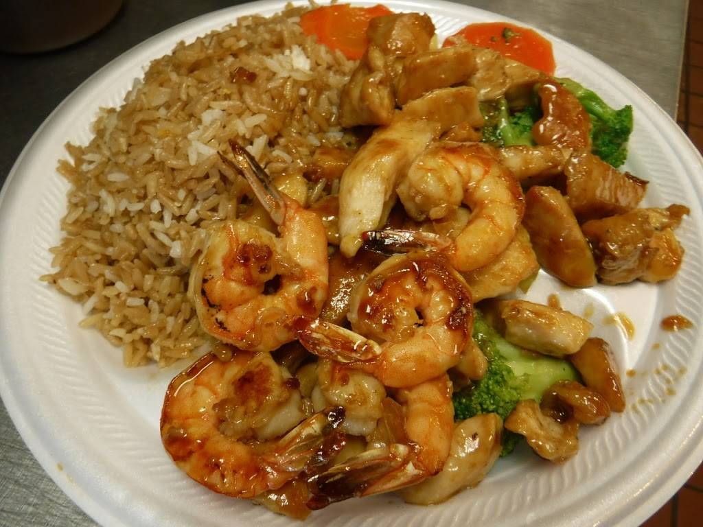 Fuji Asian Food Express | 1575 New Garden Rd Suite A, Greensboro, NC 27410, USA | Phone: (336) 299-8868