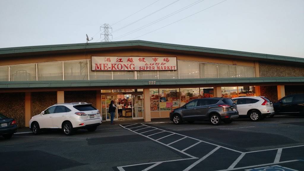 Me-Kong Supermarket | 777 E Capitol Ave, Milpitas, CA 95035, USA | Phone: (408) 942-1777