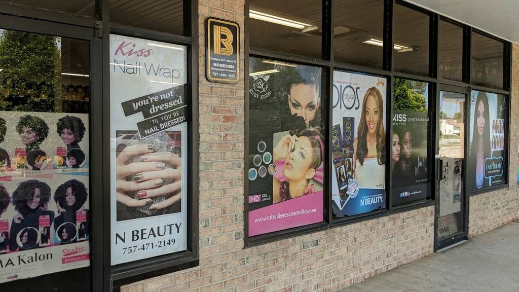 N Beauty Supply | 1400 Kempsville Rd #122, Chesapeake, VA 23320, USA | Phone: (757) 389-7742