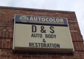 D & S Auto Body & Restoration | 441 Irmen Dr, Addison, IL 60101 | Phone: (630) 543-4410