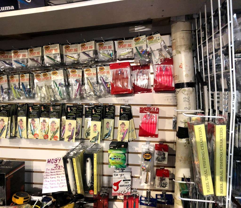 Ocean State Tackle RI Bait and Tackle | 430 Branch Ave, Providence, RI 02904, USA | Phone: (401) 965-2248