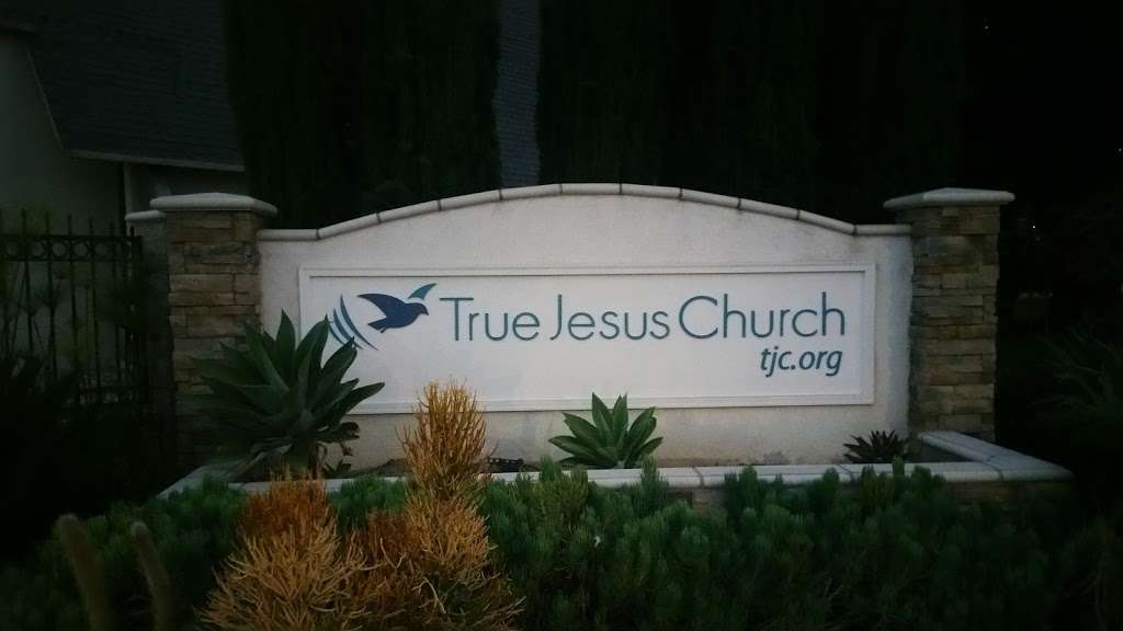 True Jesus Church in Cerritos | 21225 Bloomfield Ave, Lakewood, CA 90715, USA | Phone: (562) 916-7595