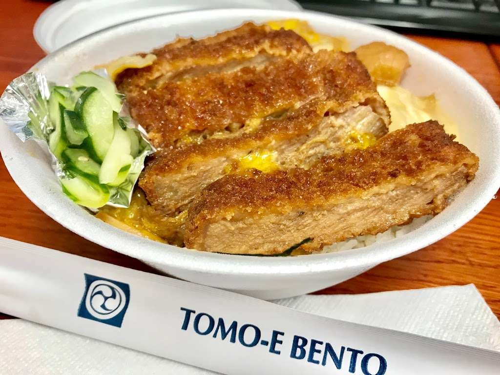 Tomo-E Bento Inc | 1569 W Redondo Beach Blvd, Gardena, CA 90247 | Phone: (310) 515-3964