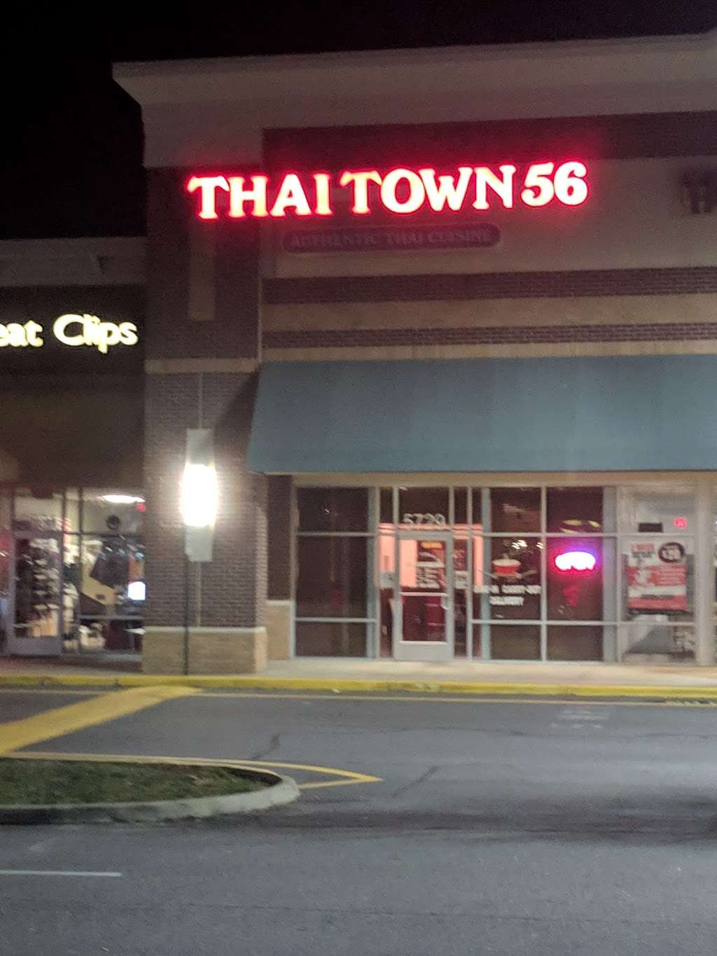 Thai Town 56 | 5729 Plank Rd, Fredericksburg, VA 22407 | Phone: (540) 785-5788