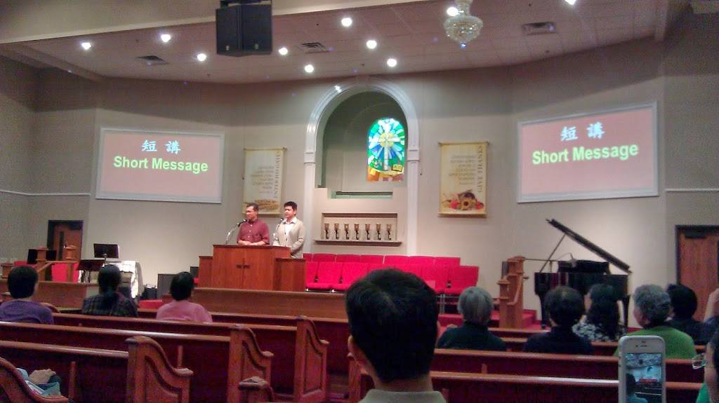 Glory Chinese Baptist Church - church  | Photo 2 of 6 | Address: 6135 Holiday Ln, North Richland Hills, TX 76180, USA | Phone: (817) 614-8956