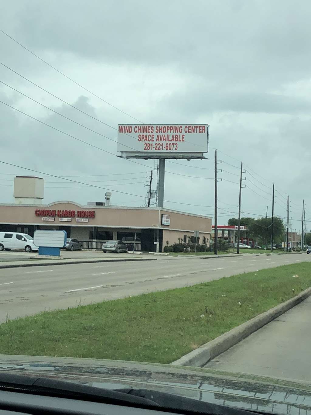 Wind Chimes Shopping Center | 13155 Westheimer Rd, Houston, TX 77077, USA | Phone: (281) 221-6073