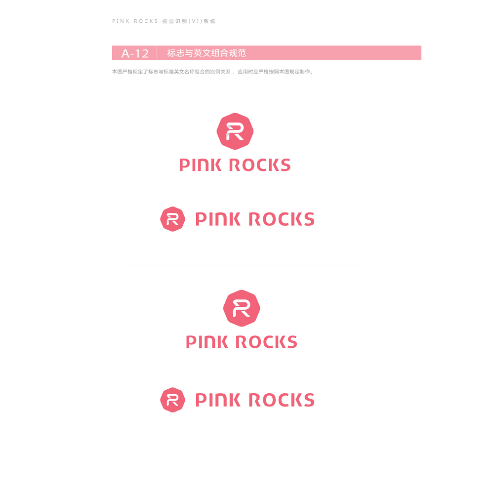 Pink Rocks | 11 New St 1st Floor Suite 514, Englewood Cliffs, NJ 07632, USA | Phone: (855) 618-1606