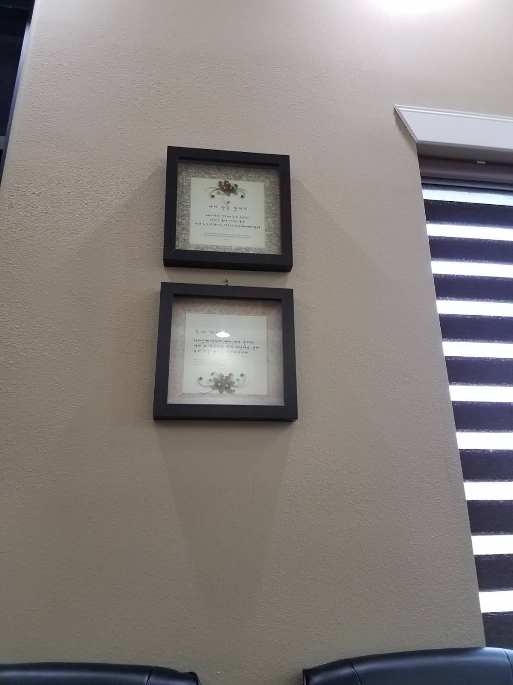 Yong D Chang MD | 2324 Old Denton Rd Suite 100, Carrollton, TX 75006, USA | Phone: (972) 245-0028 Yong D Chang MD | 2324 Old Denton Rd Suite 100, Carrollton, TX 75006, USA | Phone: (972) 245-0028