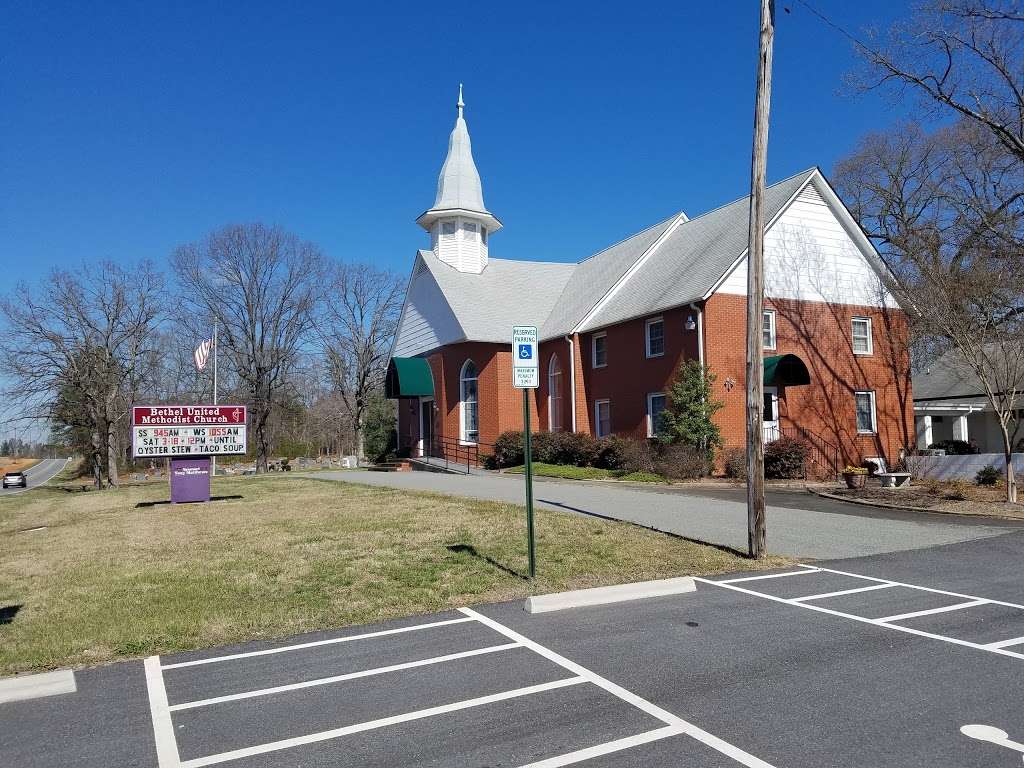 Bethel United Methodist Church | 7284 Campground Rd, Denver, NC 28037 | Phone: (704) 483-1366