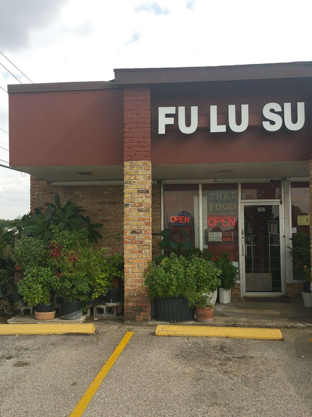 Fu Lu Su Restaurant | 2487 Cartwright Rd, Missouri City, TX 77459, USA | Phone: (281) 499-5343
