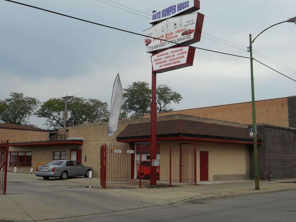 South Side Auto Collision | 5800 S Ashland Ave, Chicago, IL 60636, USA | Phone: (773) 306-0307