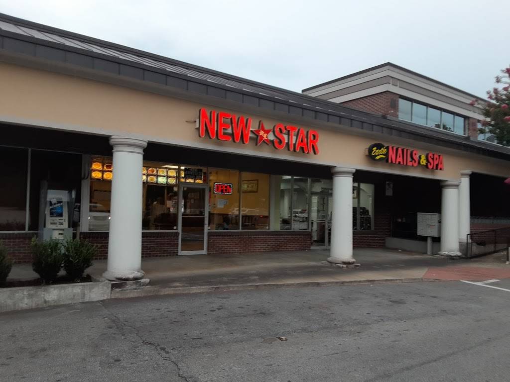 New Star Chinese Restaurant | 3425 Cascade Rd #102, Atlanta, GA 30311, USA | Phone: (404) 699-6199