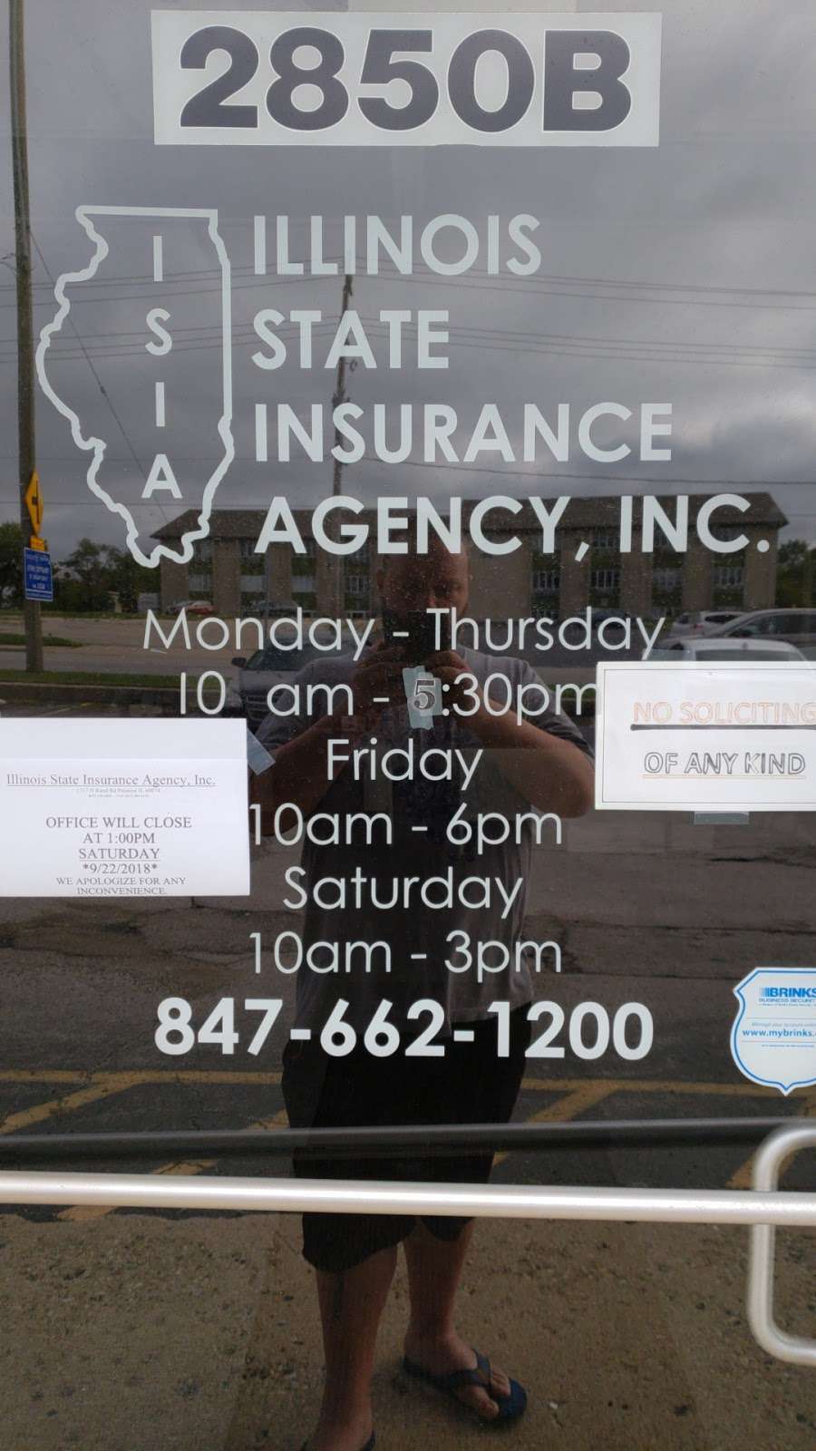 Illinois State Auto Insurance | 2850 Belvidere Rd, Waukegan, IL 60085, USA | Phone: (847) 662-1200