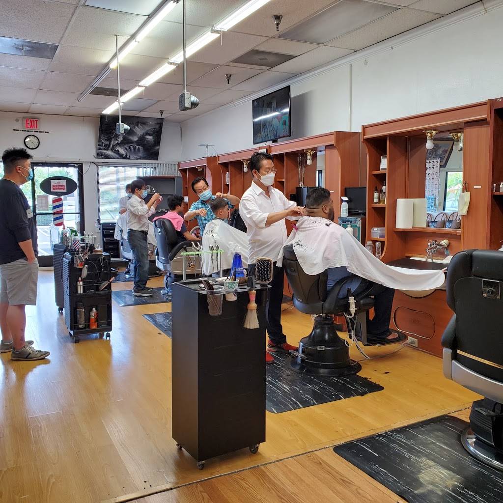 Art Barber Shop | 7700 Orangethorpe Ave #7a, Buena Park, CA 90621, USA | Phone: (714) 522-3893