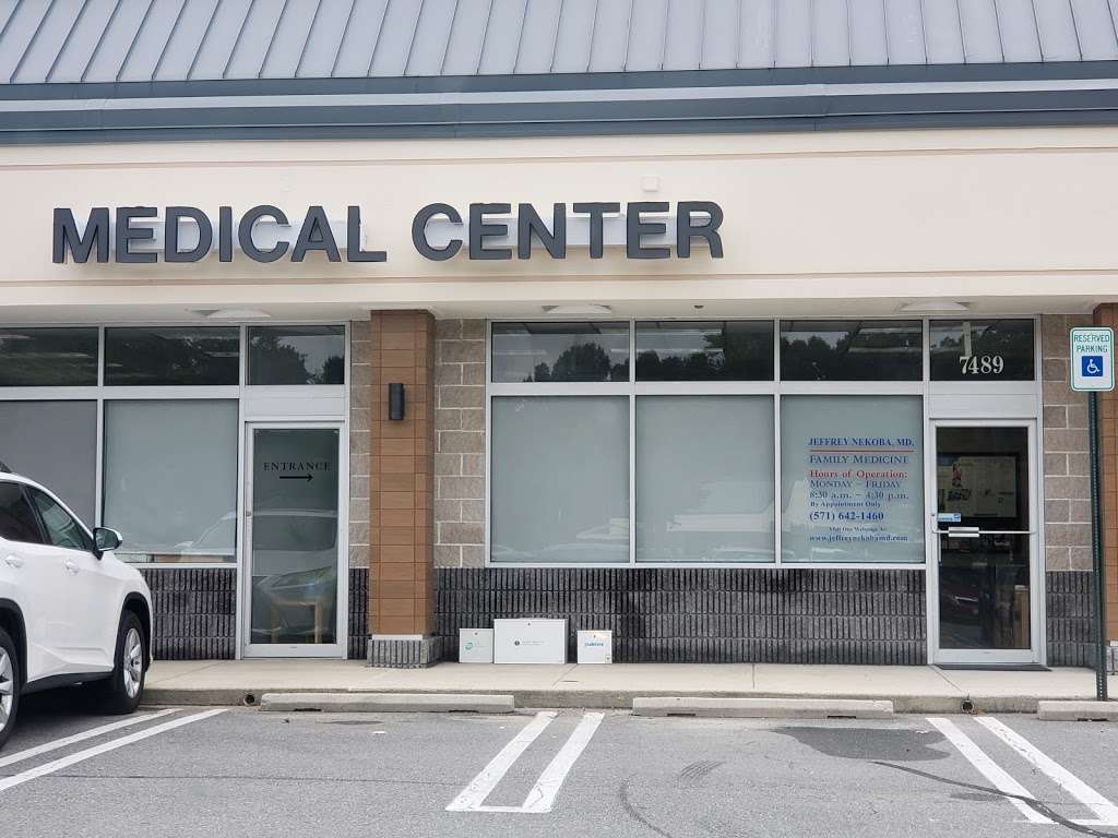 Huntsman Medical Center | 7489 Huntsman Blvd, Springfield, VA 22153 | Phone: (571) 642-1460