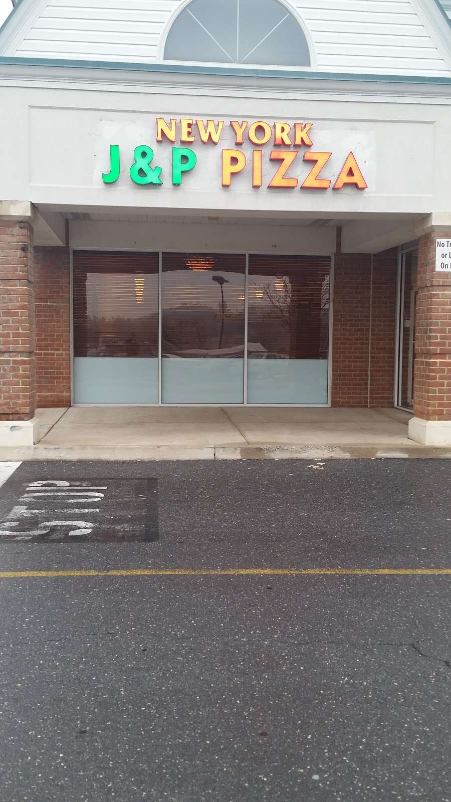 New York J & P Pizza | 6103 Spring Ridge Pkwy, Frederick, MD 21701, USA | Phone: (301) 644-1372