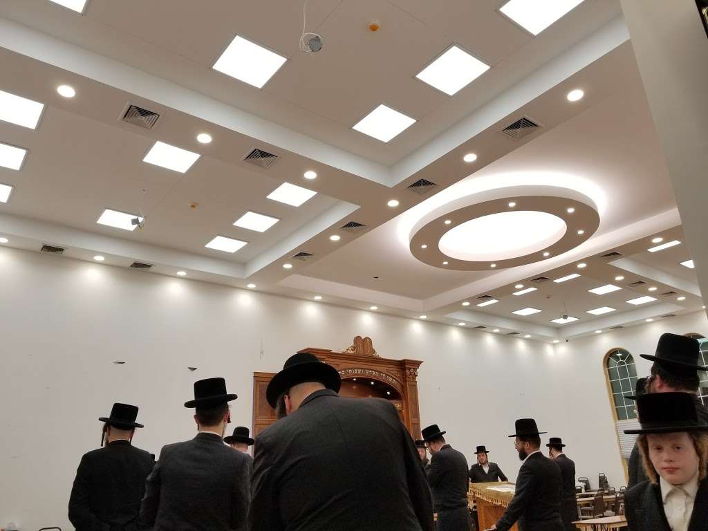 airmount shul