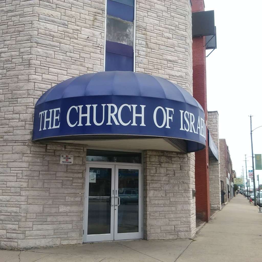 The Church of Israel | 5920 W North Ave, Chicago, IL 60639 | Phone: (773) 237-4045