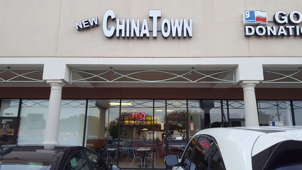 New China Town Restaurant | 5567 Hwy 6 N, Houston, TX 77084, USA | Phone: (281) 855-3500