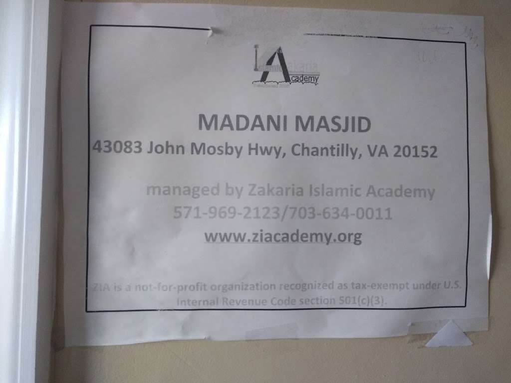 Madni Masjid | 127358117000, South Riding, VA 20152