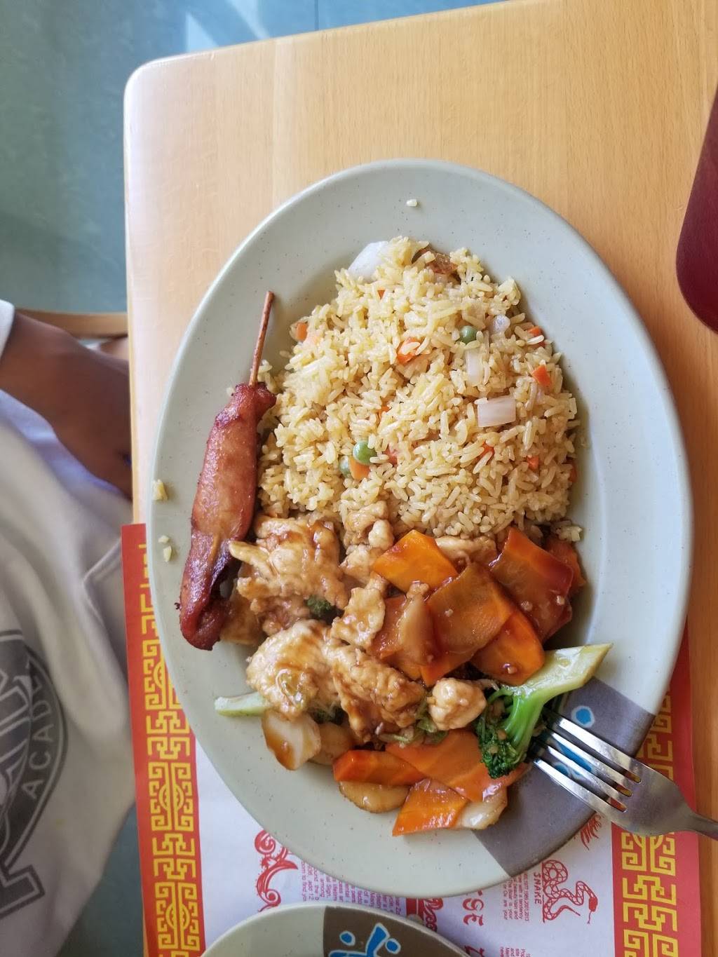 Hot Wok | 3420 Valley Plaza Pkwy C, Fort Mitchell, KY 41017, USA | Phone: (859) 341-7700