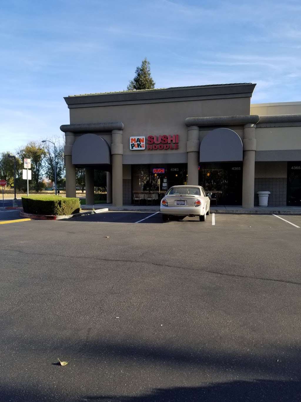 Manpuku | 4363 First St, Livermore, CA 94551 | Phone: (925) 371-9038