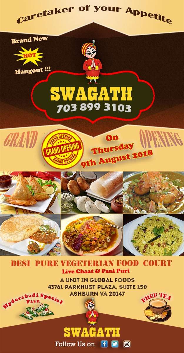 Bahar Swagath food court | food court inside global foods, 43761 Parkhurst Plaza, Ashburn, VA 20147, USA | Phone: (703) 899-3103