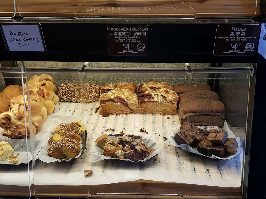 Duke Bakery | 15435 Jeffrey Rd #105, Irvine, CA 92618, USA | Phone: (949) 857-8887