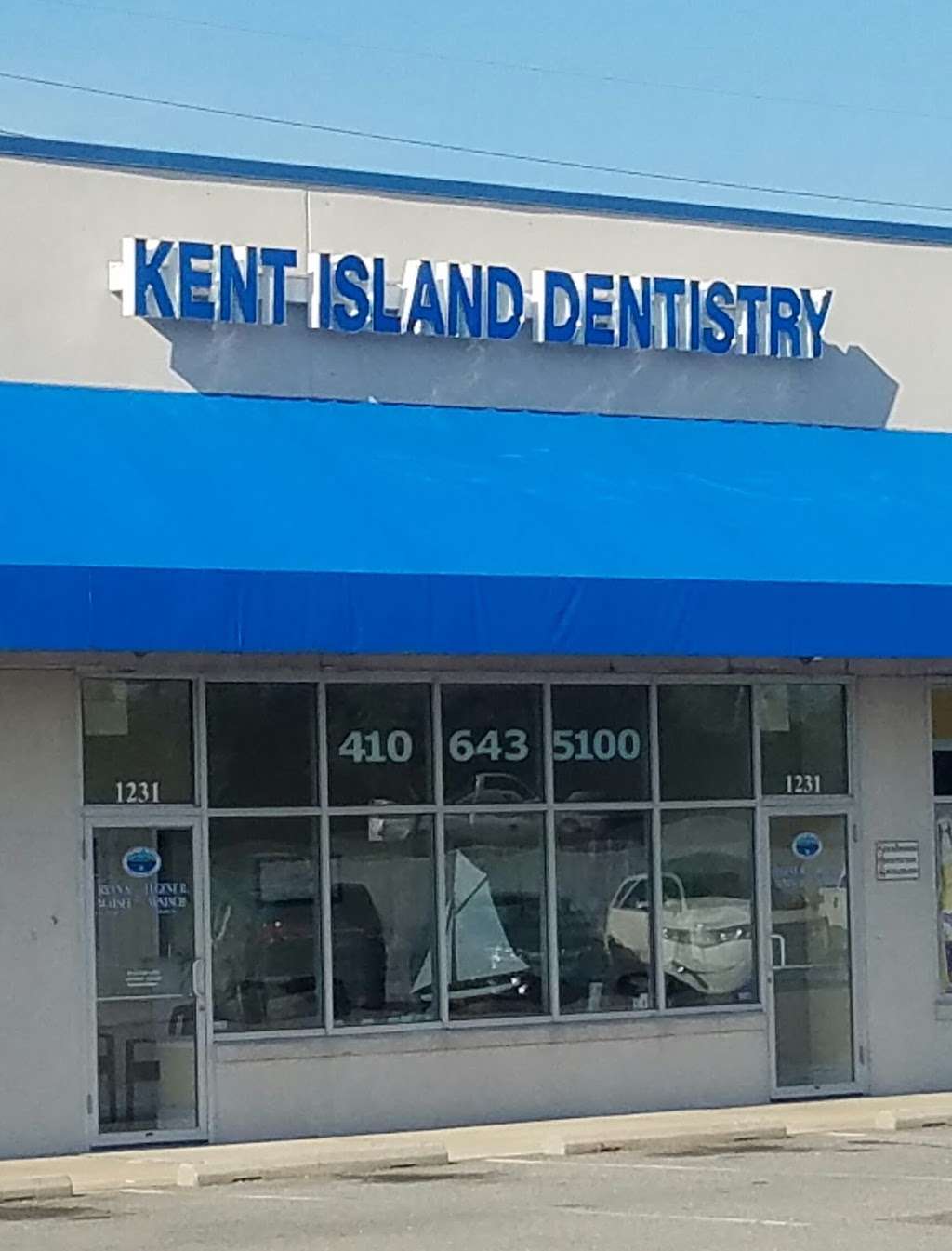 Kent Island Dentistry | 1231 Shopping Center Rd, Stevensville, MD 21666, USA | Phone: (410) 643-5100