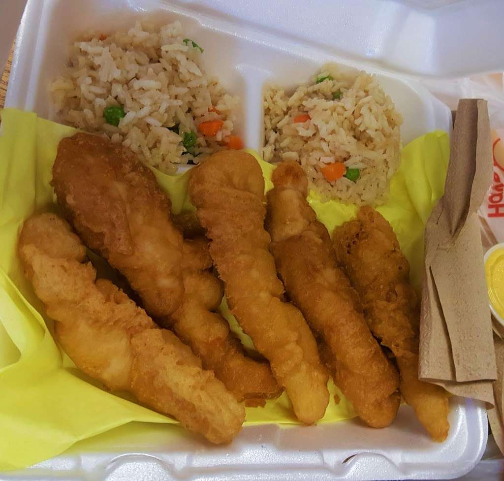 LGs Chicken & Rice | 630 Oriole Blvd, Duncanville, TX 75116, USA | Phone: (469) 868-6378