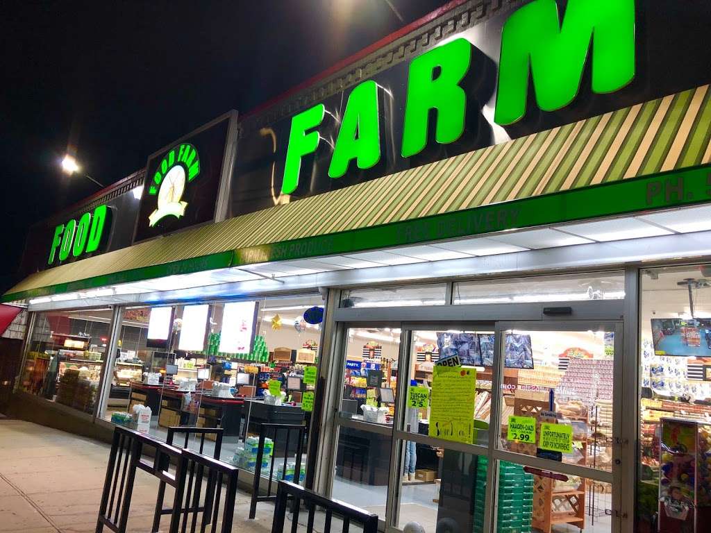 Food Farm Supermarket | 241-11 Linden Blvd, Elmont, NY 11003, USA | Phone: (516) 285-4050