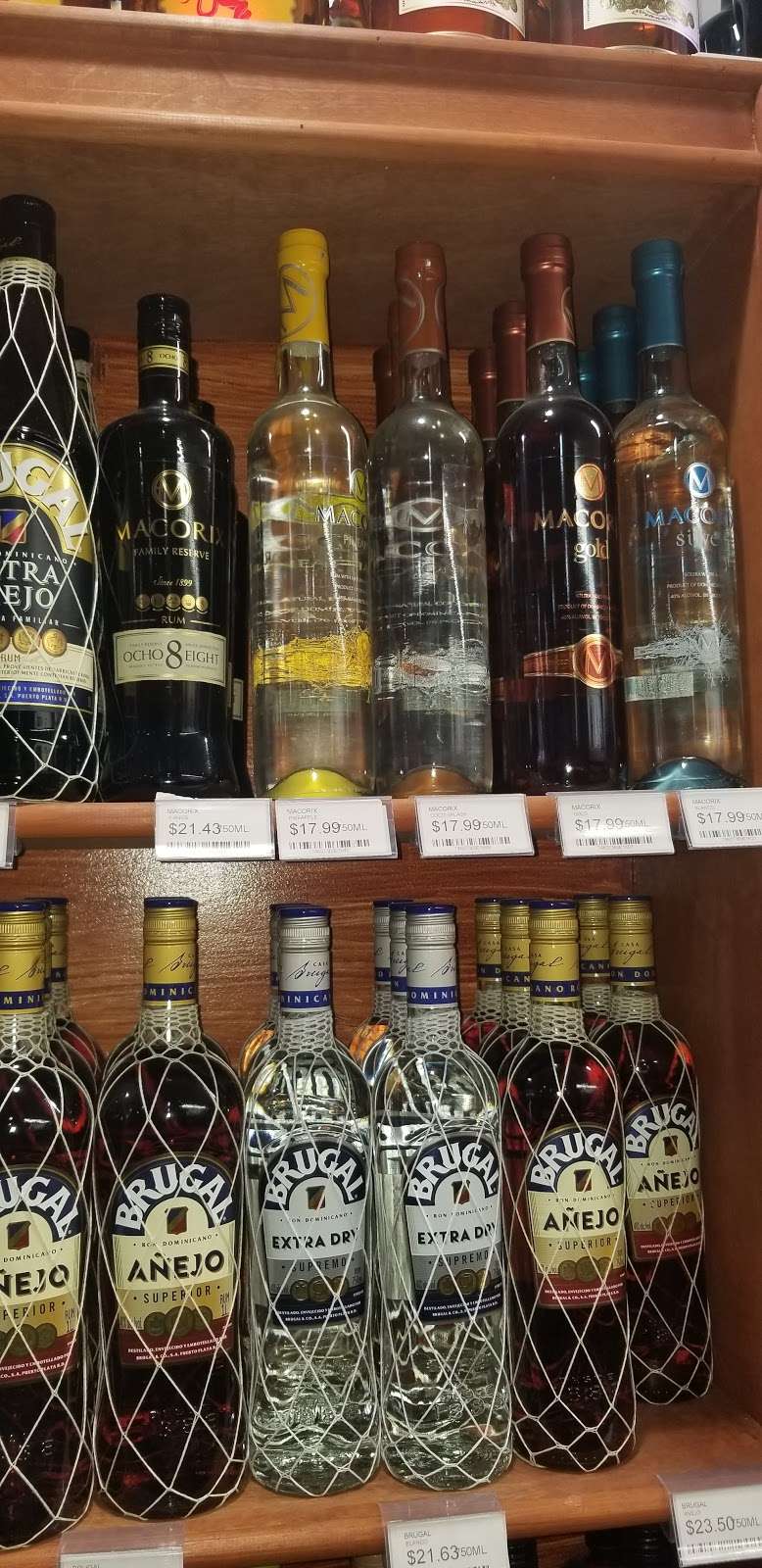 Sajoma Liquors | 102-04 37th Ave, Corona, NY 11368, USA | Phone: (718) 255-1050