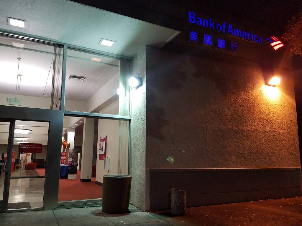 Bank of America Financial Center | 1515 Broadway, Sacramento, CA 95818, USA | Phone: (916) 321-4957