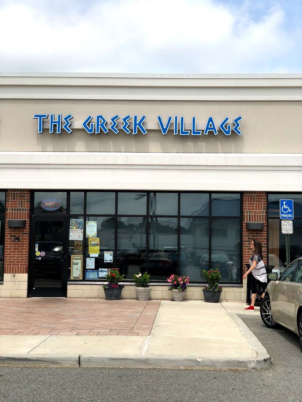 The Greek Village | 254 Livingston St, Northvale, NJ 07647, USA | Phone: (201) 750-8570