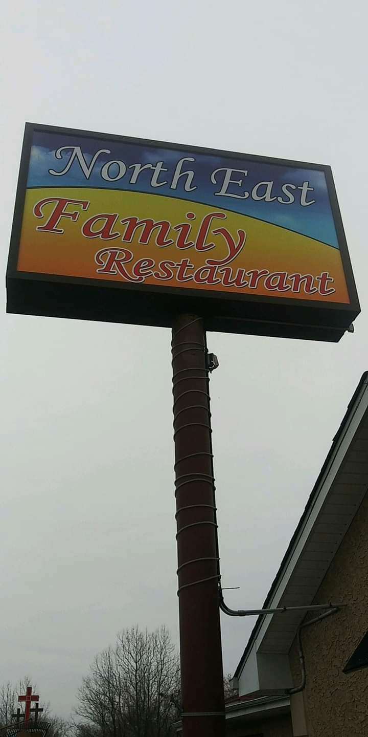 North East Family Restaurant | 2240 Pulaski Hwy, North East, MD 21901, USA | Phone: (410) 656-7749