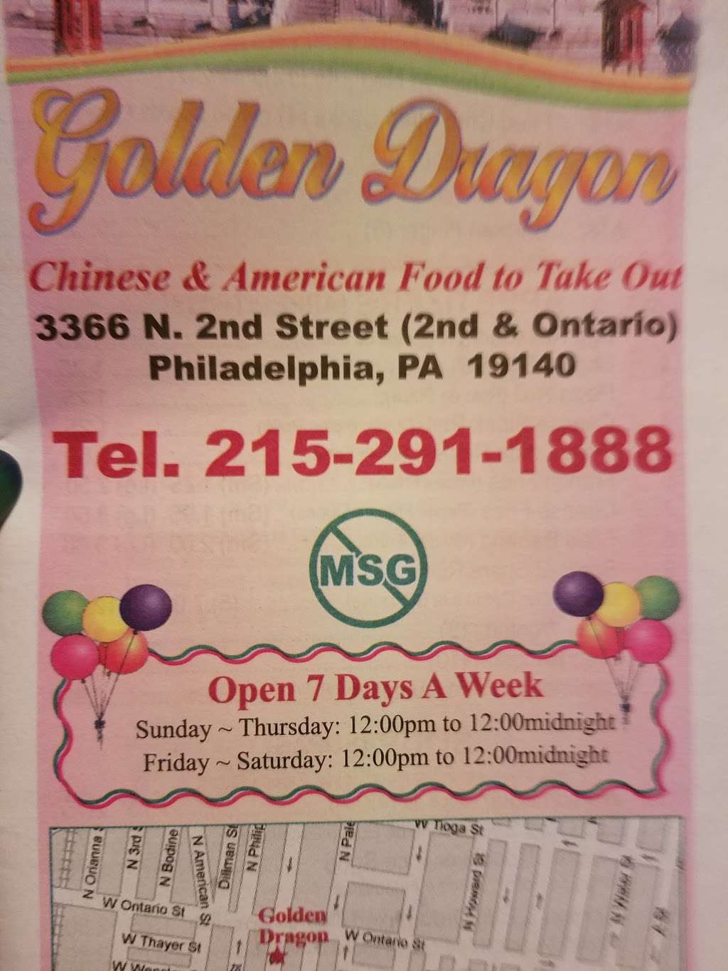 Golden Dragon | 3366 N 2nd St, Philadelphia, PA 19140, USA | Phone: (215) 291-1888