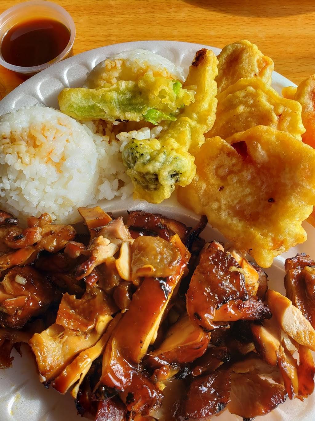 Jiayi’s teriyaki grill | 1216 W Shields Ave, Fresno, CA 93705, USA | Phone: (559) 515-6733