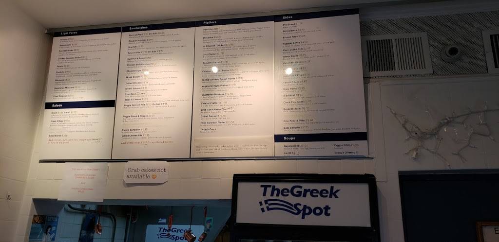 The Greek Spot | 2017 11th St NW, Washington, DC 20001, USA | Phone: (202) 265-3118