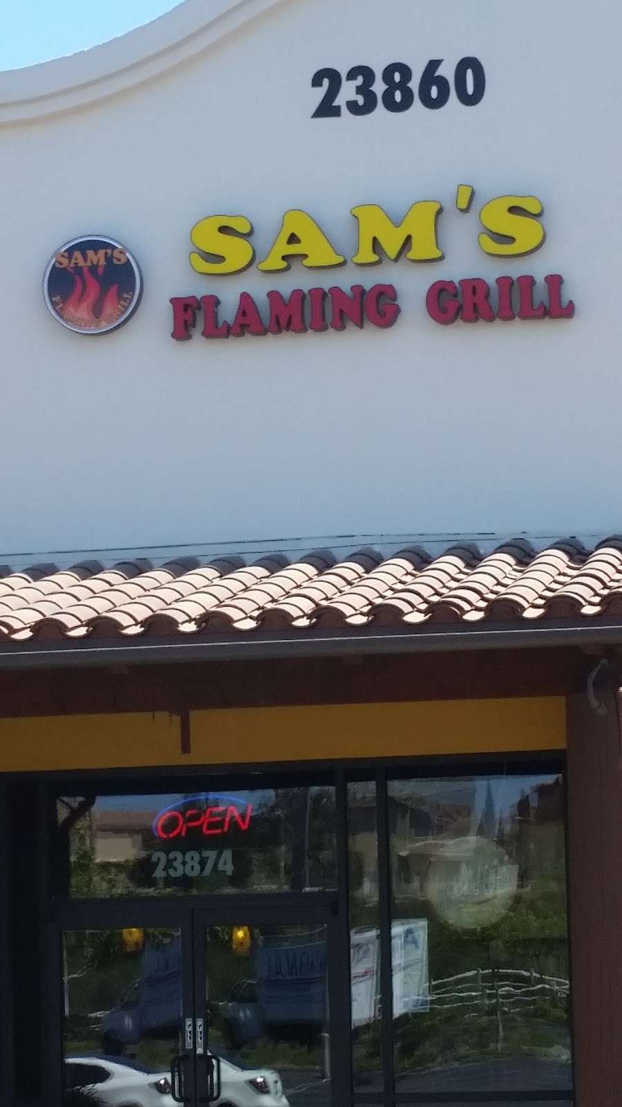 Sams Flaming Grill | 23874 Copper Hill Dr, Valencia, CA 91354 | Phone: (661) 294-1100