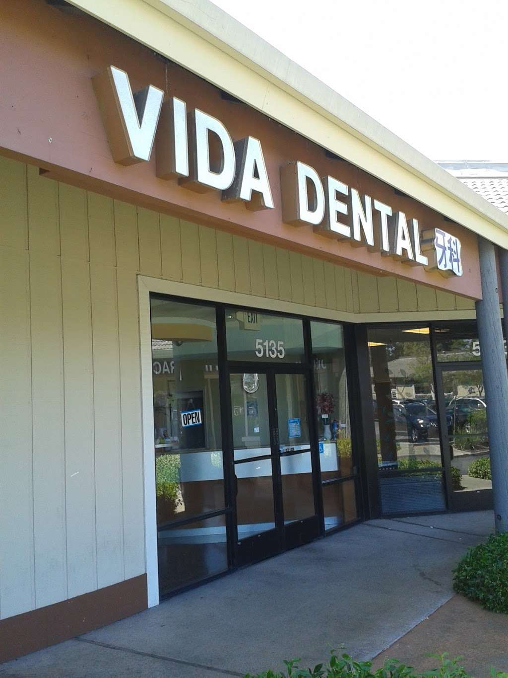 Vida Dental | 5135 Mowry Ave, Fremont, CA 94538 | Phone: (510) 792-8432