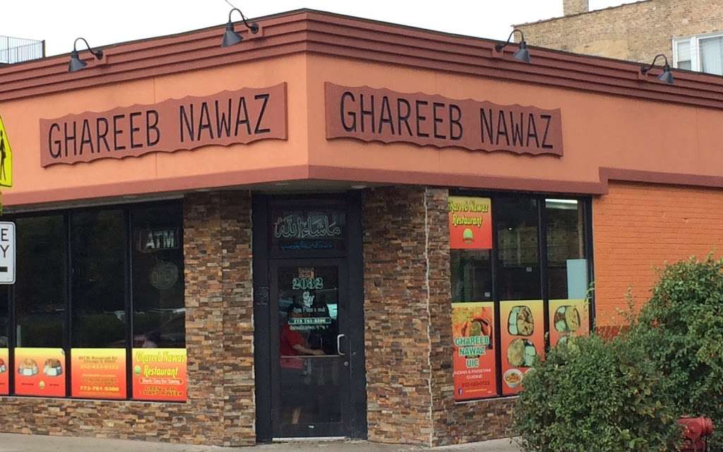 Ghareeb Nawaz Restaurant | 2032 W Devon Ave, Chicago, IL 60659, USA | Phone: (773) 761-5300