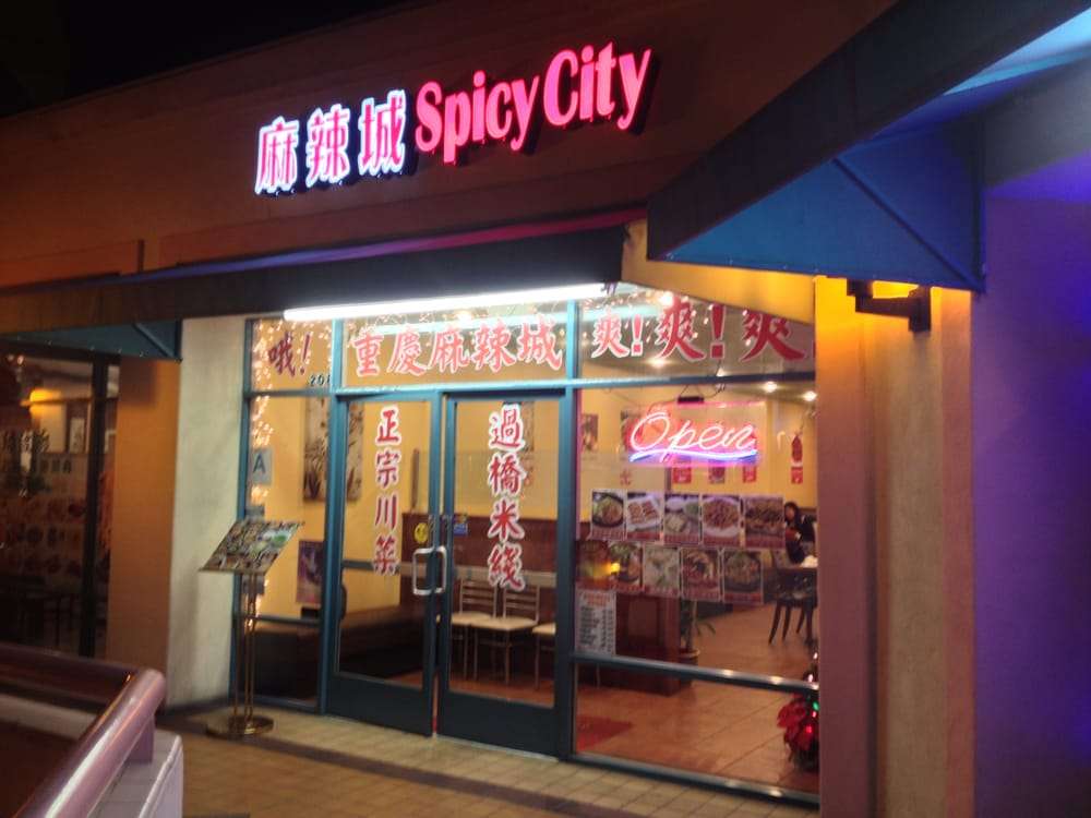 Spicy City | 140 W Valley Blvd #208, San Gabriel, CA 91776, USA | Phone: (626) 280-0186