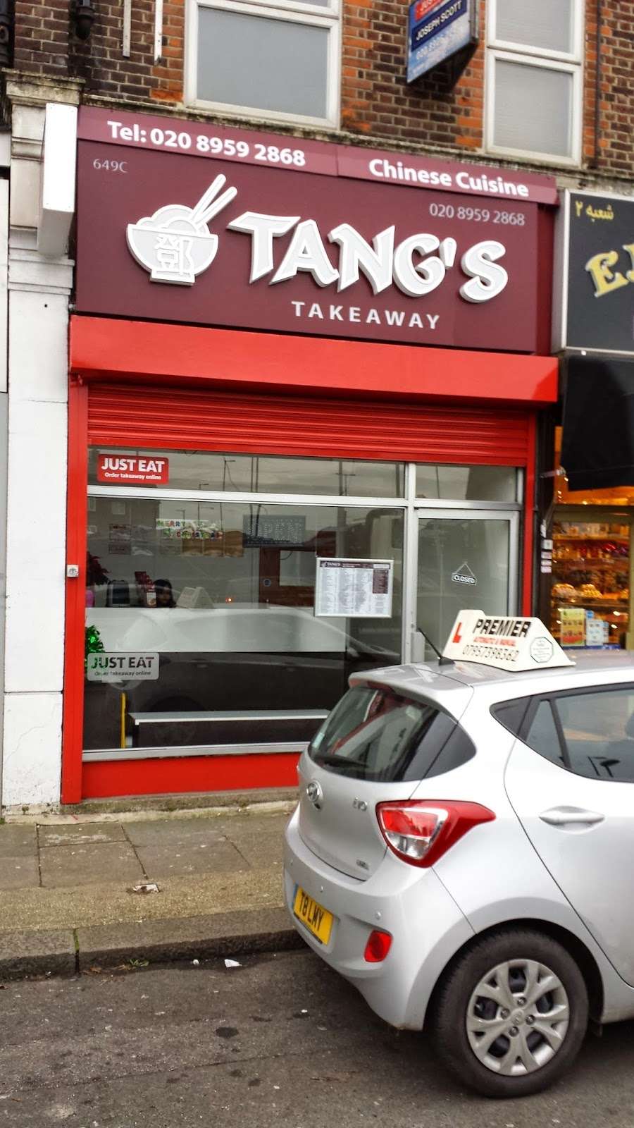 Tangs Takeaway Mill Hill | 649C Watford Way, London NW7 3JR, UK | Phone: 020 8959 2868