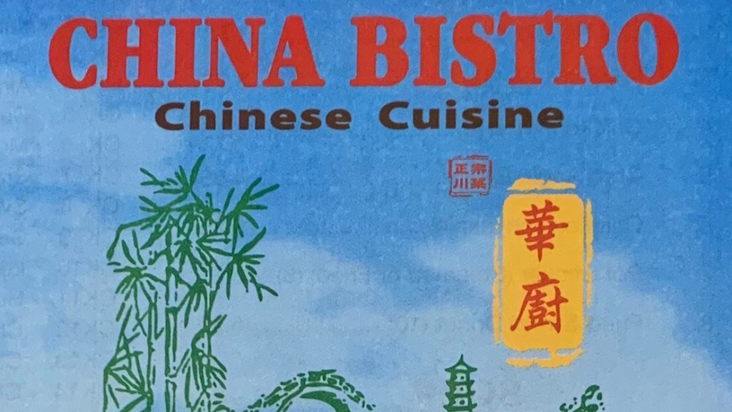 China Bistro | 3378 Morgan Dr, Vestavia Hills, AL 35216, USA | Phone: (205) 582-2098