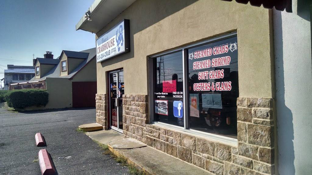 VINCES CRAB HOUSE | 7812 Wise Ave, Dundalk, MD 21222, USA | Phone: (410) 284-2722