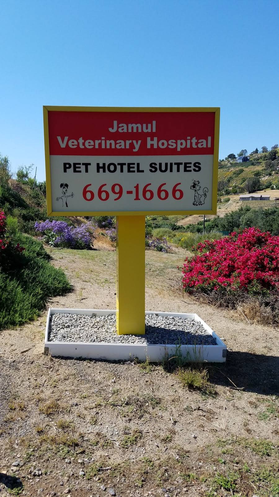 Jamul Veterinary Hospital | 13815 Campo Rd, Jamul, CA 91935, USA | Phone: (619) 669-1666