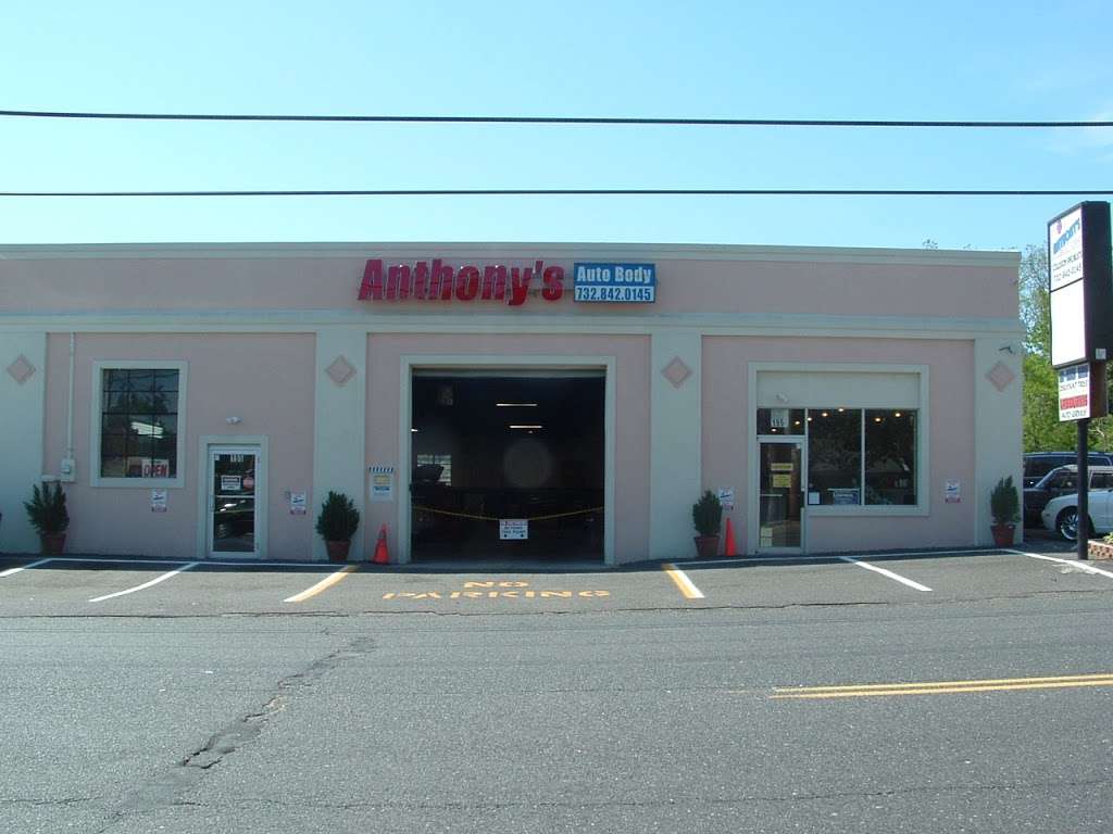 Anthonys Auto Body | 195 Newman Springs Rd E, Shrewsbury, NJ 07702, USA | Phone: (732) 842-0145