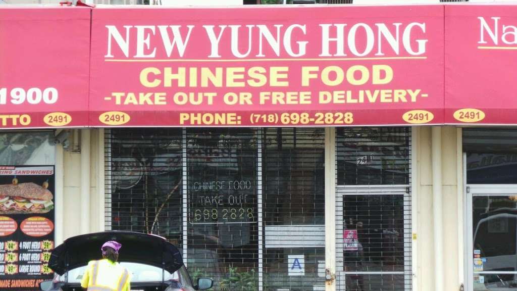 New Yung Hong Chinese Takeout | 2491 Victory Blvd, Staten Island, NY 10314, USA | Phone: (718) 698-2828